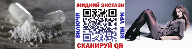 БУТИРАТ бутик  Солигалич 