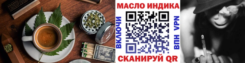 Canna-Cookies конопля  как найти   гидра как зайти  Солигалич 