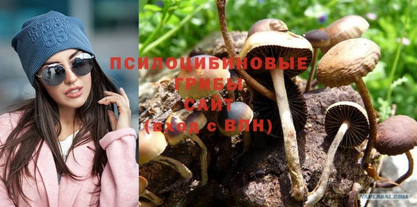 каннабис Балабаново