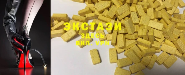 дмт Балахна
