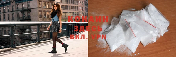 дмт Балахна