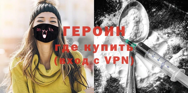 дмт Балахна