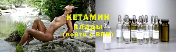 каннабис Балабаново