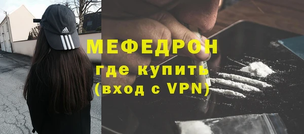 бошки Переславль-Залесский