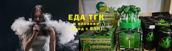 дмт Балахна