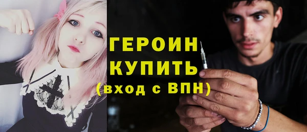 дмт Балахна