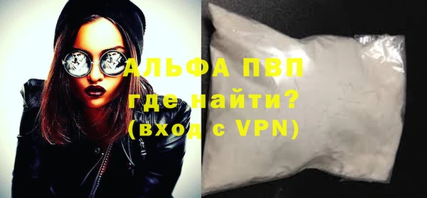 дмт Балахна