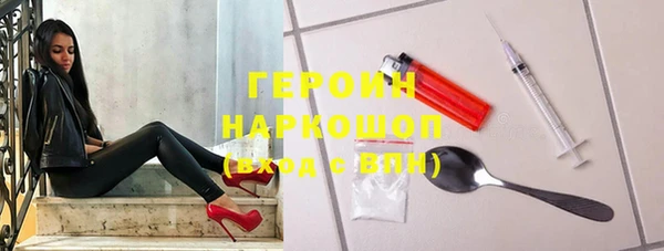 альфа пвп Баксан