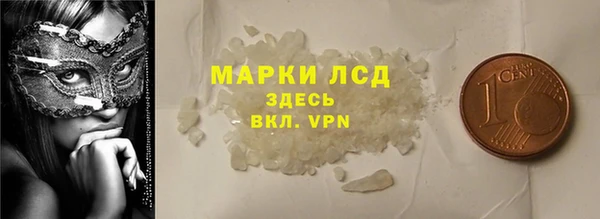 дмт Балахна