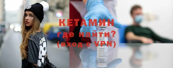 каннабис Пересвет