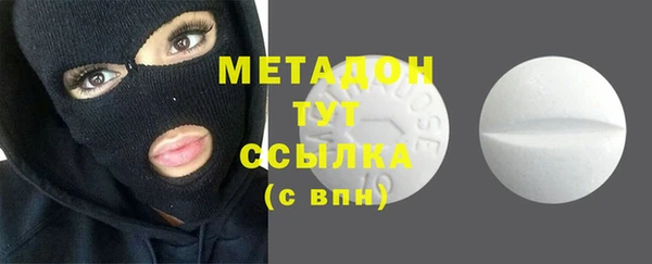 дмт Балахна