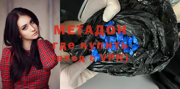 дмт Балахна