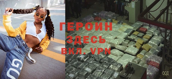 дмт Балахна