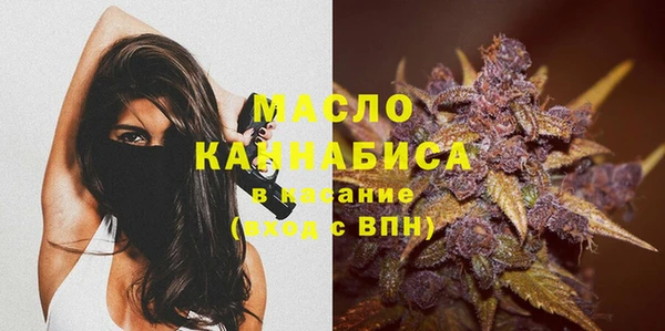 дмт Балахна