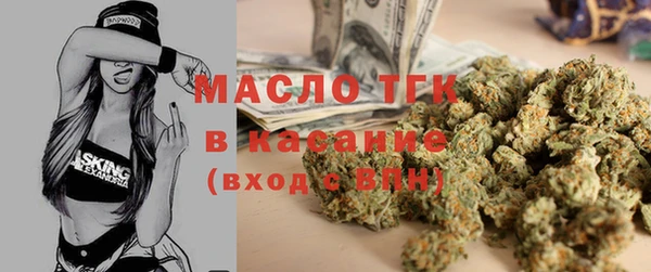 каннабис Балабаново