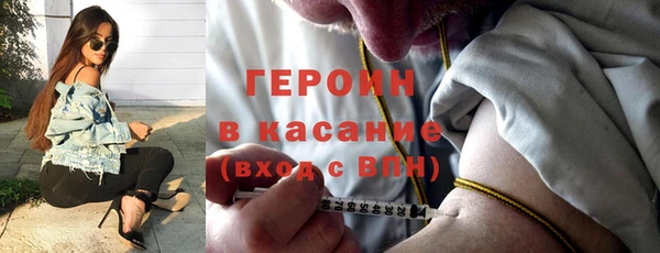 альфа пвп Баксан