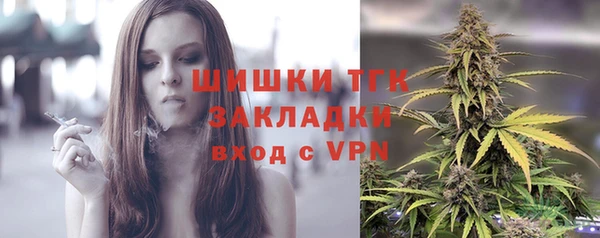 каннабис Балабаново