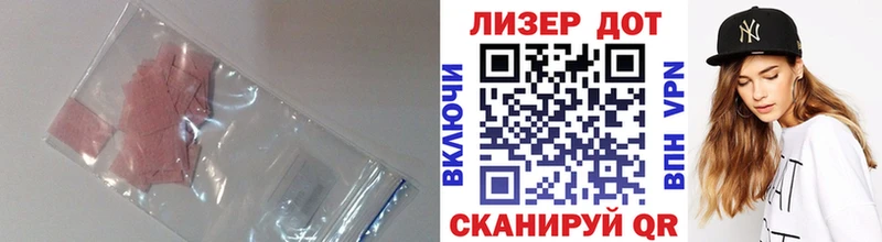 даркнет сайт  Солигалич  ЛСД экстази ecstasy 