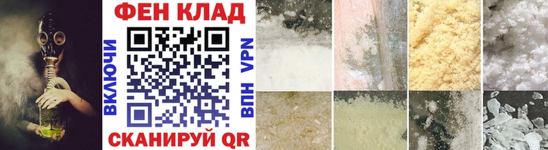МЕТАМФЕТАМИН витя  Солигалич 