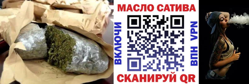 Дистиллят ТГК жижа  Солигалич 