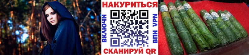 Канабис семена  гидра рабочий сайт  Солигалич 